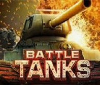 Прибыльный видеослот Battle Tanks и его особенности
